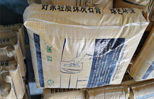 產品分類一